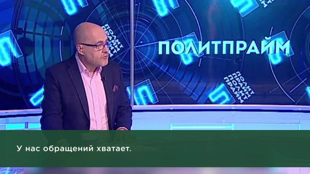 Филиал фонда «Защитники Отечества», созданный по поручению Президента РФ, помогает ветеранам СВО и их родственникам