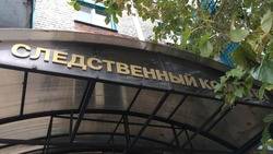 Чем запомнился в Приморье ныне покойный глава Верховного суда РФ Вячеслав Лебедев?0