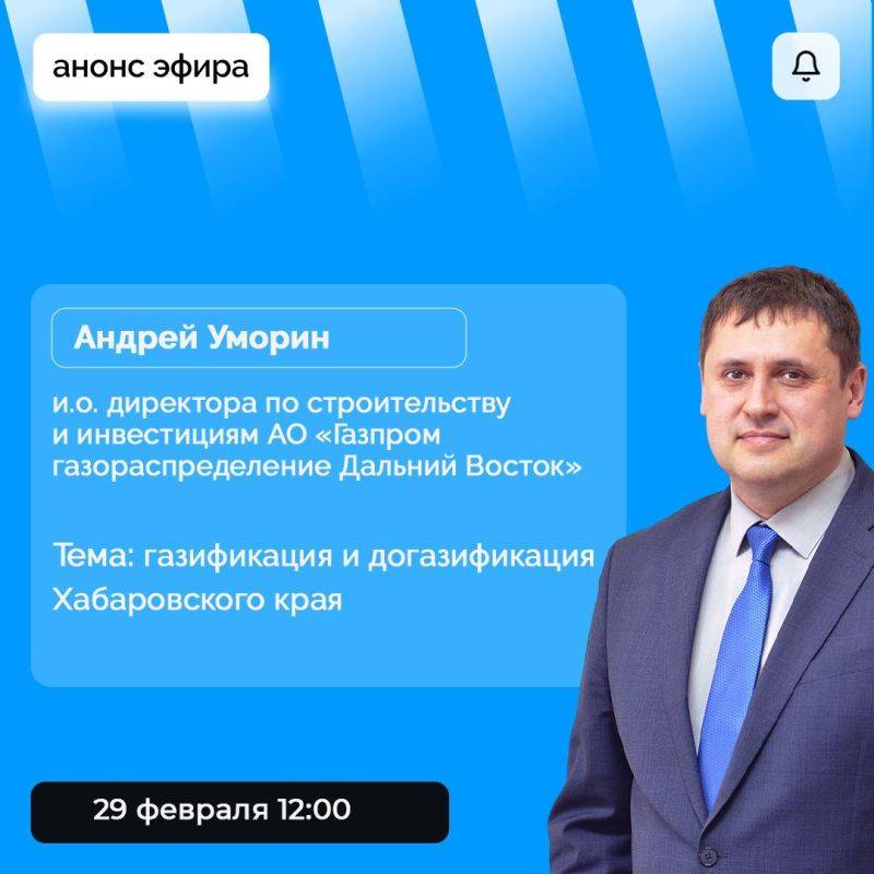 Как сэкономить на коммунальных платежах? Один из вариантов – газифицировать свой дом