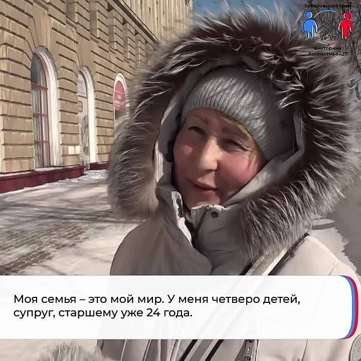 Один из 30 тысяч подарков или даже автомобиль может стать вашим! Все что нужно, принять участие в викторине #ВСЕЙСЕМЬЕЙ27