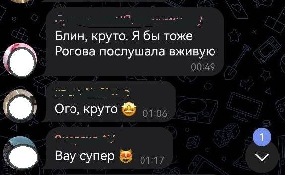 «Как круто!» и «это мечта»: стилист Рогов исполнил мечту студентки из Приморья7