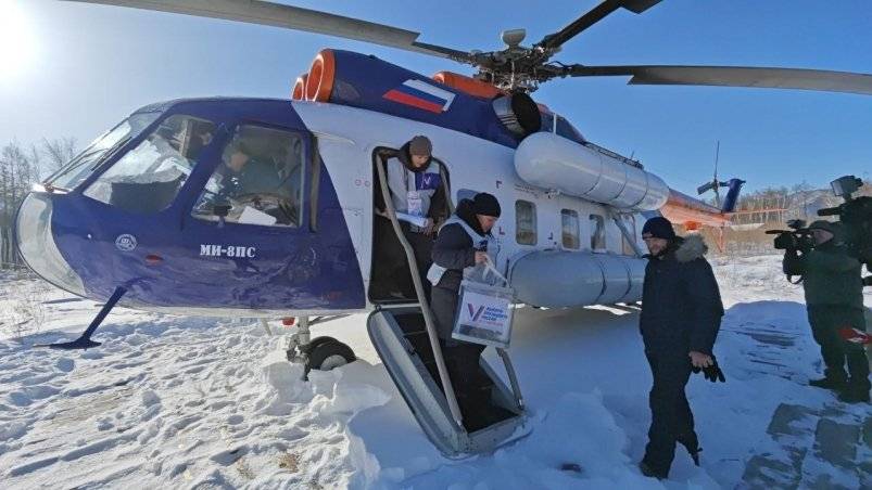 В Хабаровском крае началось досрочное голосование на выборах президента РФ Избирательная комиссия Хабаровского края