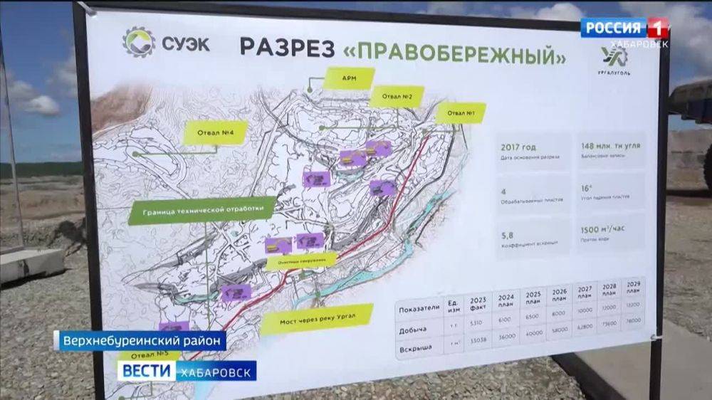 По поручению Дмитрия Демешина разрушенный мост в Верхнебуреинском районе восстановят раньше срока