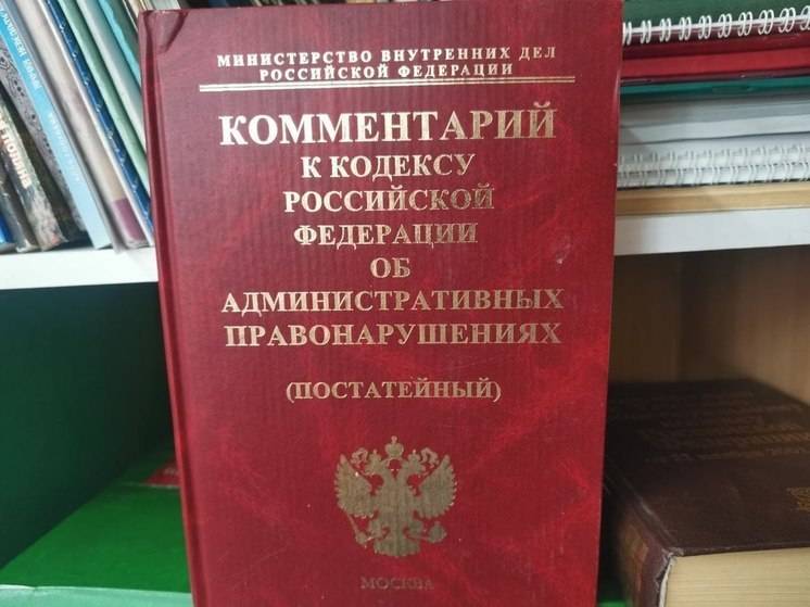 542 000 кв метров наркосодержащих растений уничтожили в Приамурье