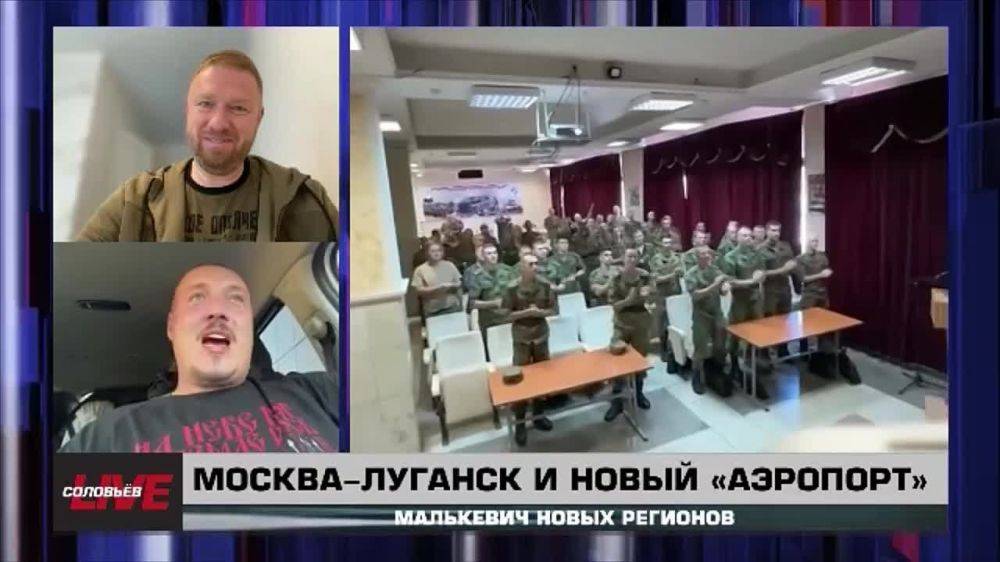 Малькевич Live: Более 150 концертов в зоне СВО дал поэт и музыкант Рома Жиган