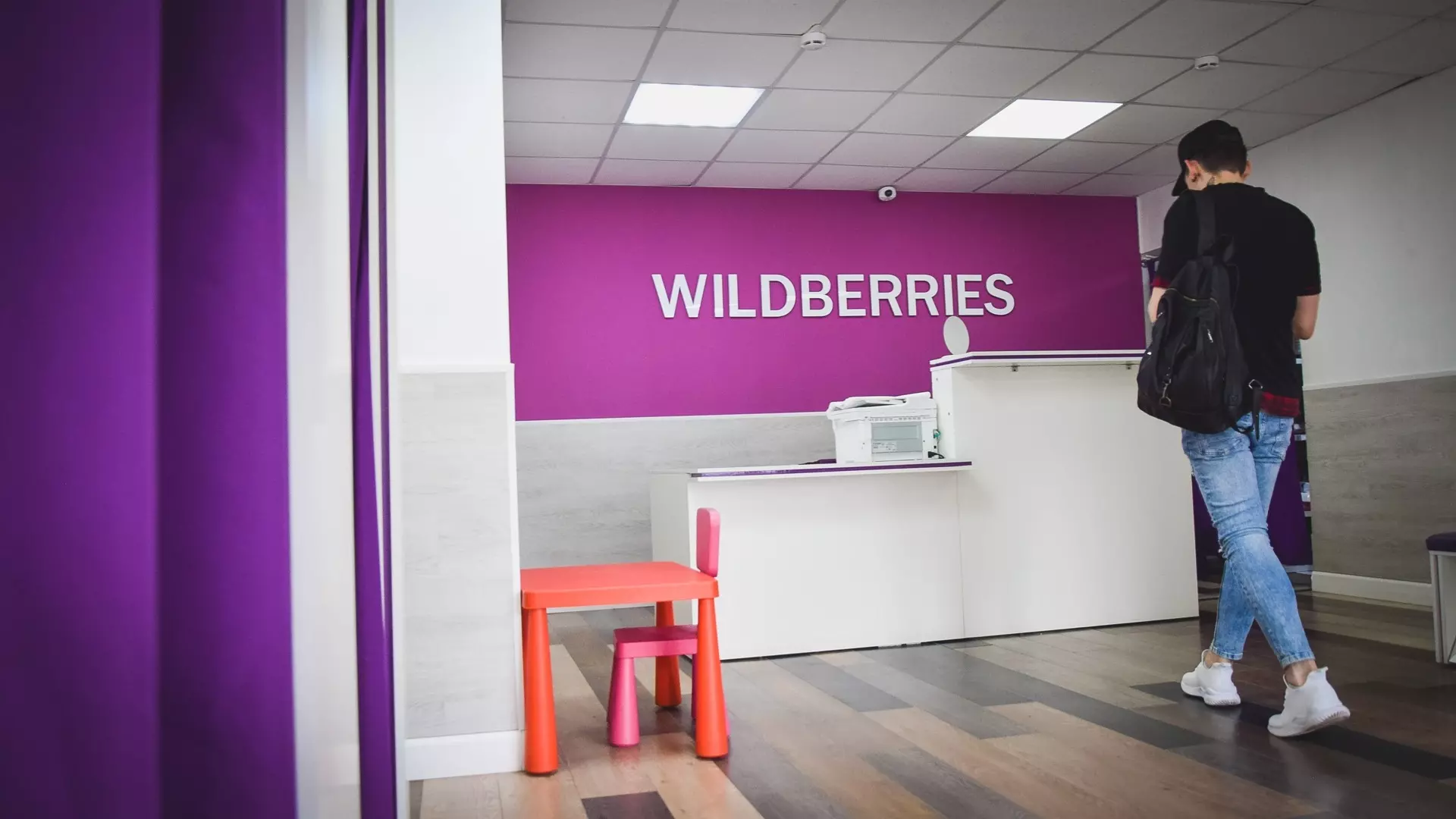 Аншлаг устроили бизнесмены на встрече с сотрудниками Wildberries в Хабаровске0