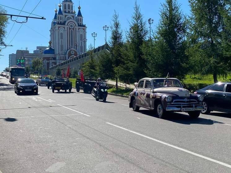 В Хабаровске 30 августа пройдет детско-юношеский автопробег