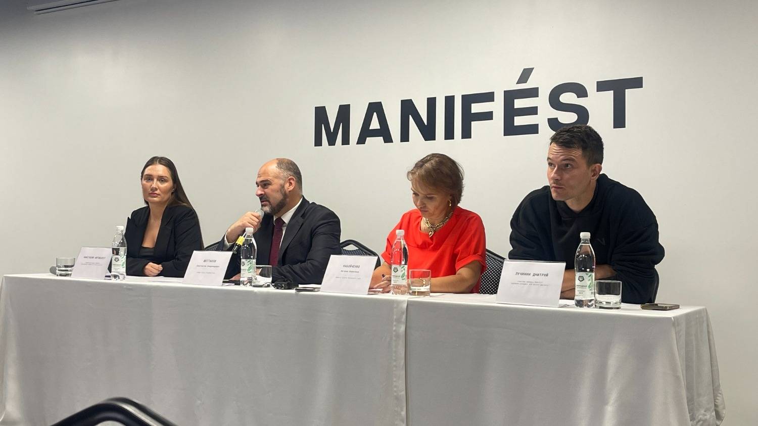 Выставка Manifest-2024 во Владивостоке: чего ожидать от мероприятия?2