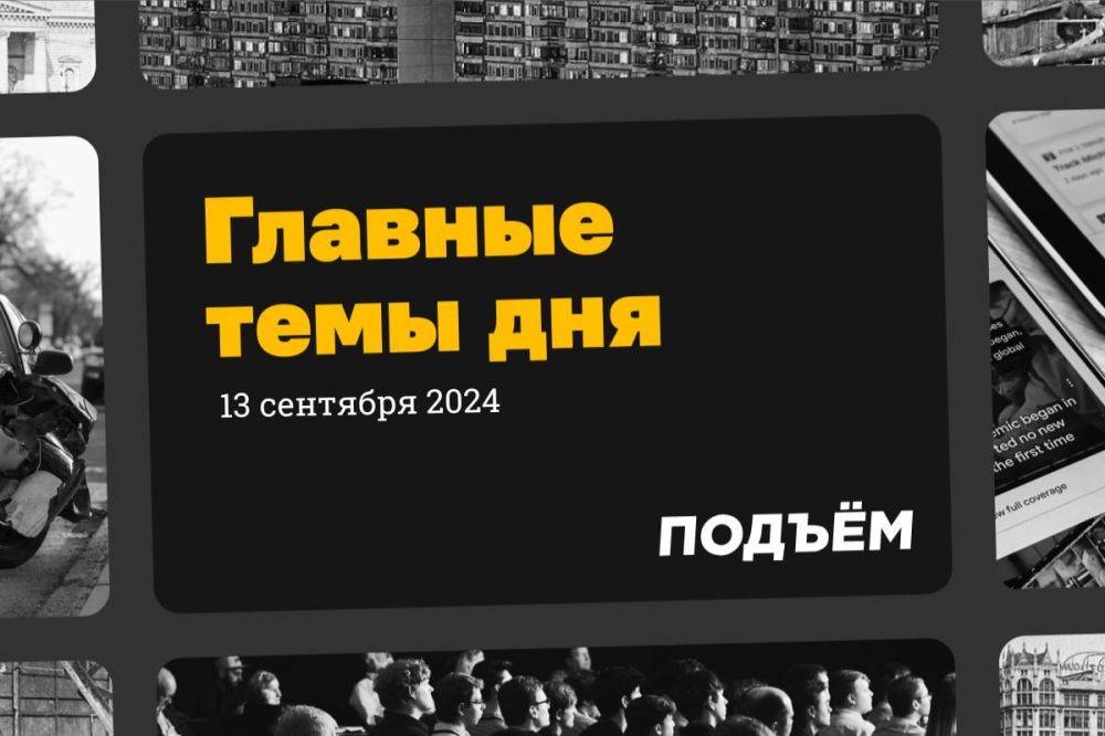 Центробанк повысил ключевую ставку до 19% годовых