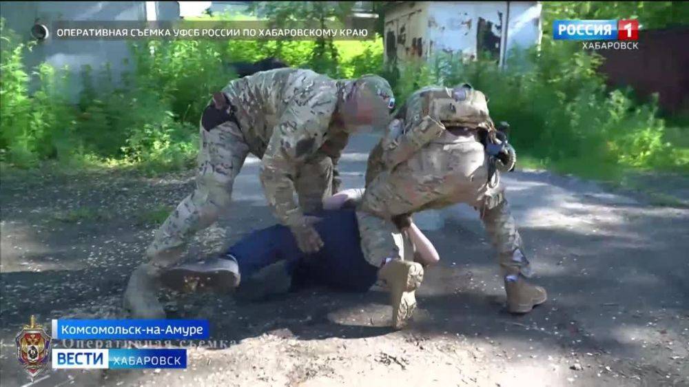 Жителя Комсомольска-на-Амуре задержали по подозрению в государственной измене