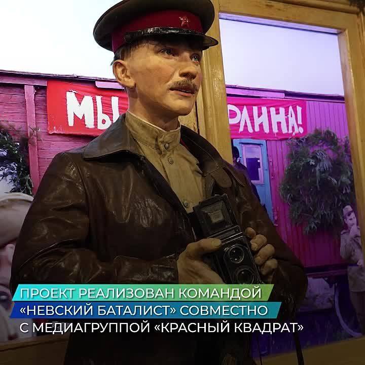 «Поезд Победы» прибыл в Хабаровский край