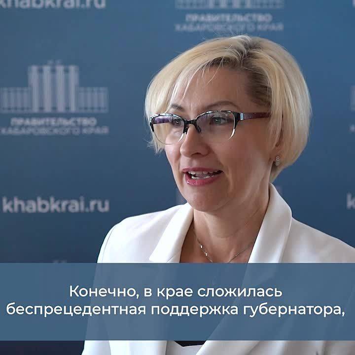 Для решения проблемных вопросов в Хабаровском крае требуются системные решения