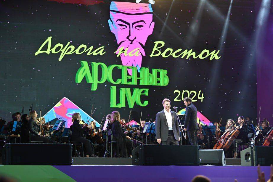 Третий фестиваль «Арсеньев LIVE» собрал в Хабаровске 52 тысячи зрителей