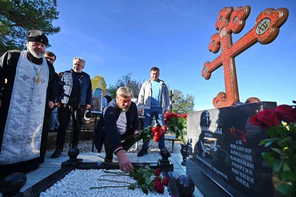 Константин Малофеев: Русский народ – это не только те, кто живут сегодня