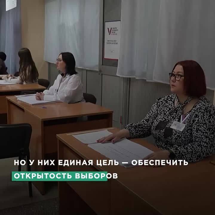 Выборы в Хабаровском крае пройдут под строгим общественным контролем