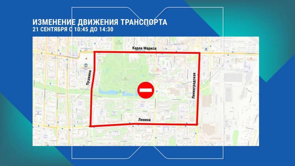 Напоминаем: завтра, 21 сентября, в центре Хабаровска состоится традиционная легкоатлетическая эстафета, посвящённая окончанию Второй мировой войны