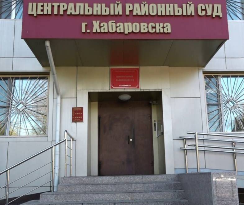 В Хабаровске по иску прокурора будет введено светофорное регулирование на автомобильной дороге