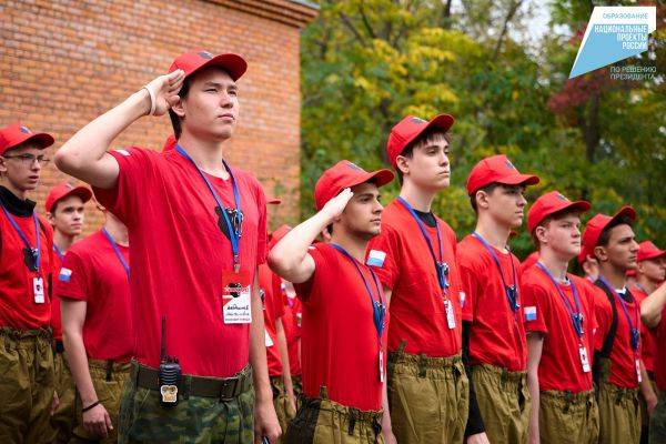 Военно-патриотические сборы