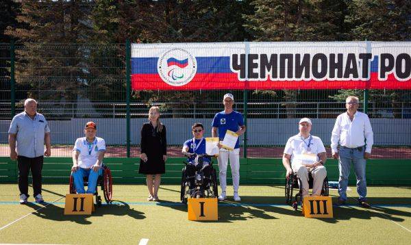 Хабаровчанин Денис Тен стал чемпионом России по стрельбе из лука