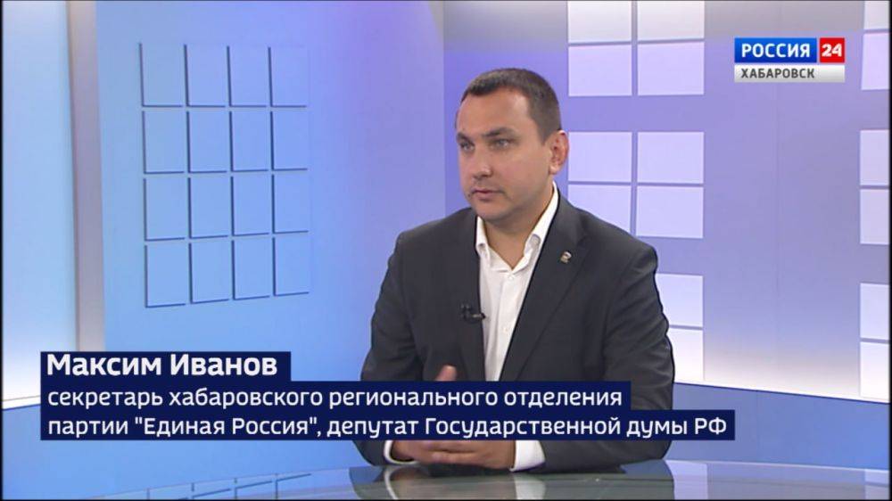 «Поддержка избирателей – аванс, который мы должны реализовать»: Максим Иванов подвёл итоги выборов