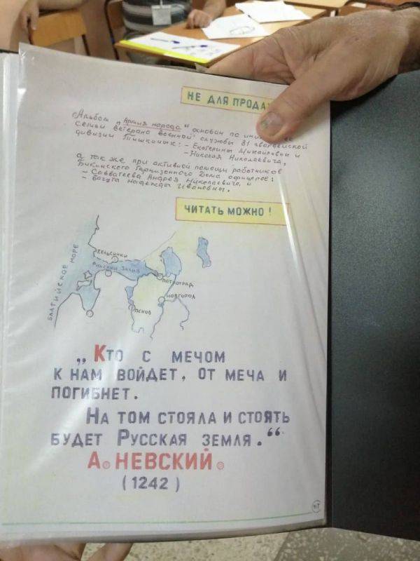 В Бикинском районе на участке № 443 свои стихи о любви к Родине прочитал ветеран Вооруженных сил Николай Николаевич Тишкин