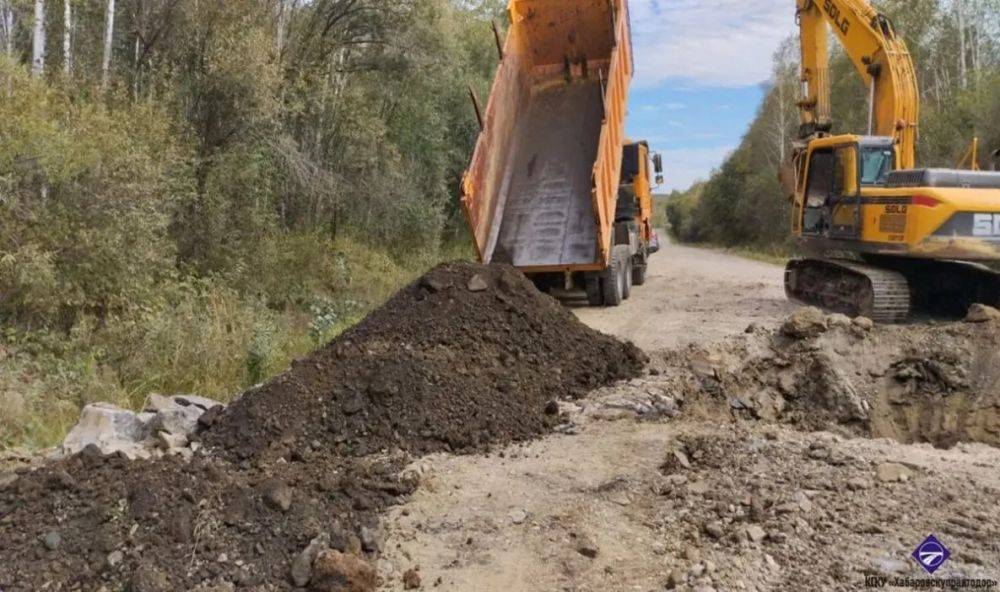 Ограничения по весу сняты на дороге Селихино – Николаевск-на-Амуре