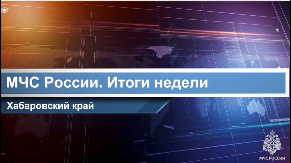 Сегодня понедельник, а значит время нашей традиционной рубрики #ИтогиНедели