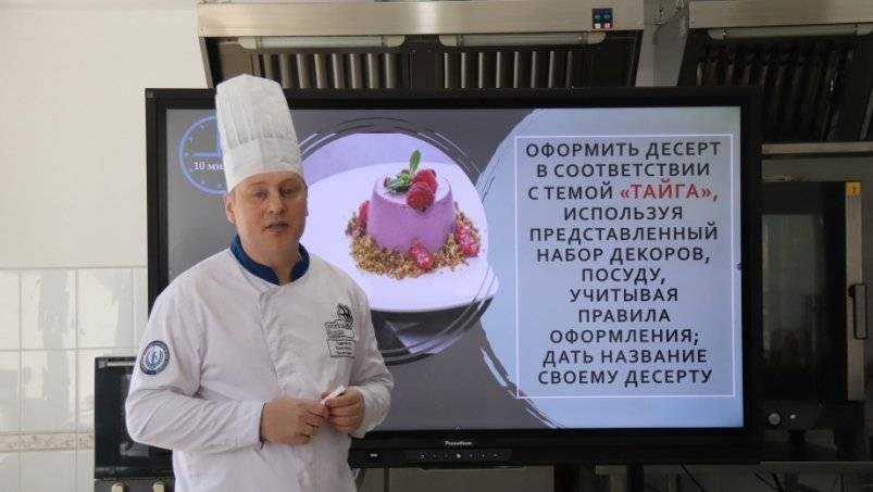 Константин Павликов представит Хабаровский край на Всероссийском этапе конкурса &quotМастер года 2024&quot Пресс-служба министерства образования и науки Хабаровского края