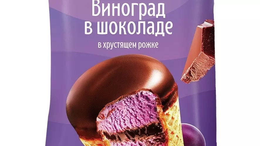 Мороженое фабрики «УРСА» признали лучшим товаром Приморья3