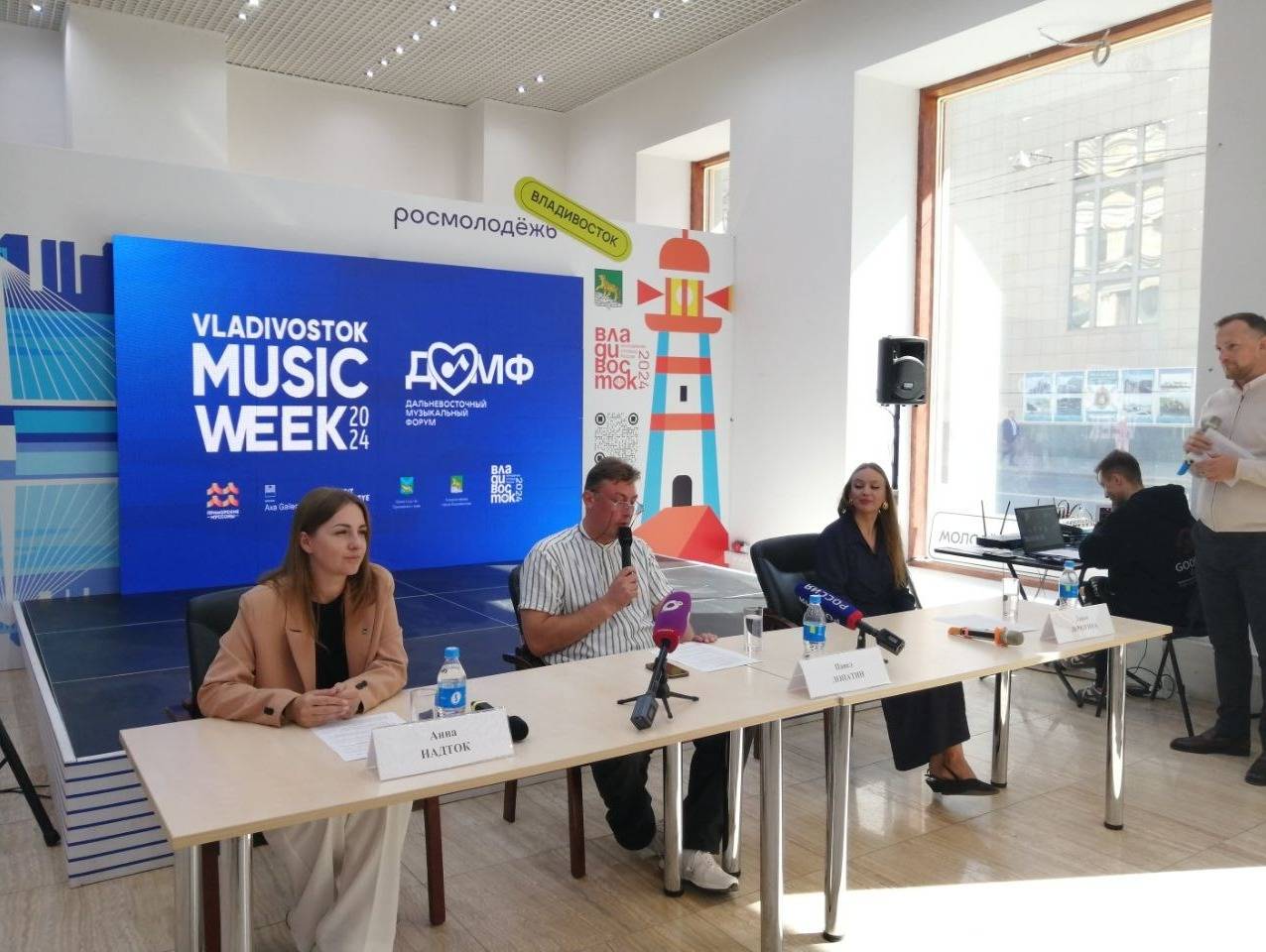 Музыка нас связала: Vladivostok Music Week даёт шанс талантливой молодёжи Приморья0