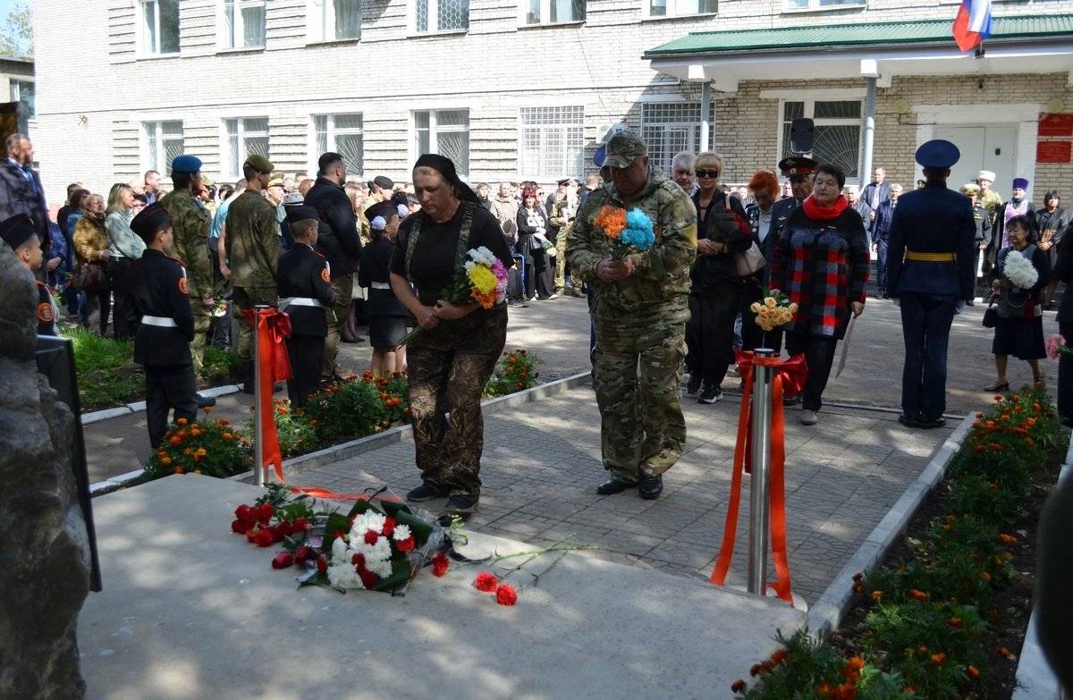 Памятный знак землякам-комсомольчанам, участвующим в СВО открыли в Комсомольске-на-Амуре1