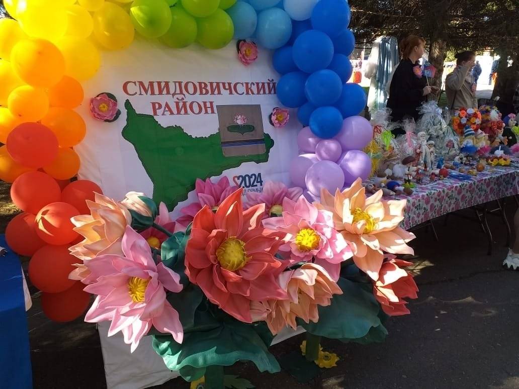 Познакомиться с каждым районом области смогли гости Фестиваля активных граждан ЕАО21