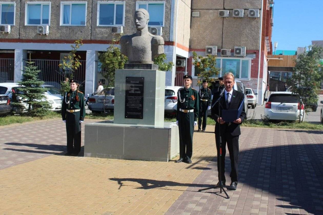 ТГ администраций муниципальных районов