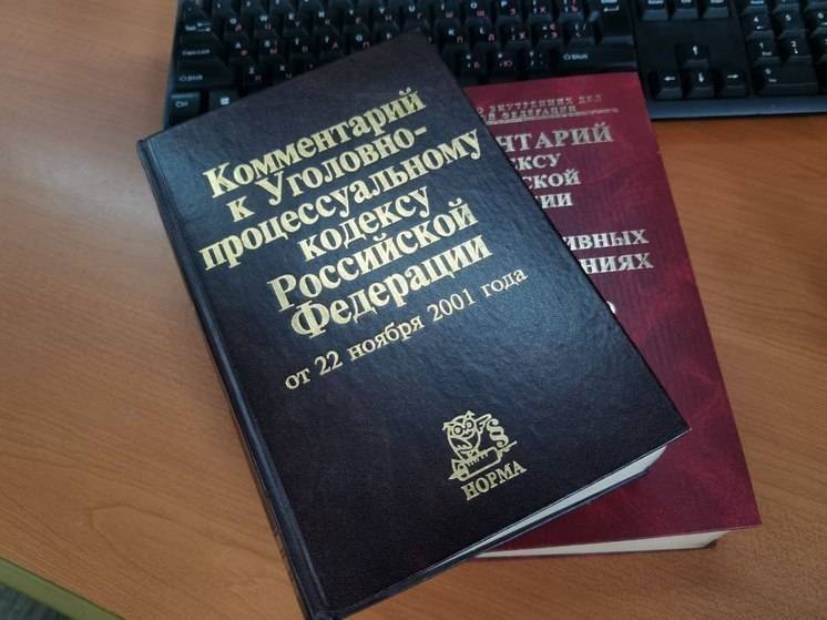 В Хабаровске будут судить мужчину, убившего сожительницу на почве ревности