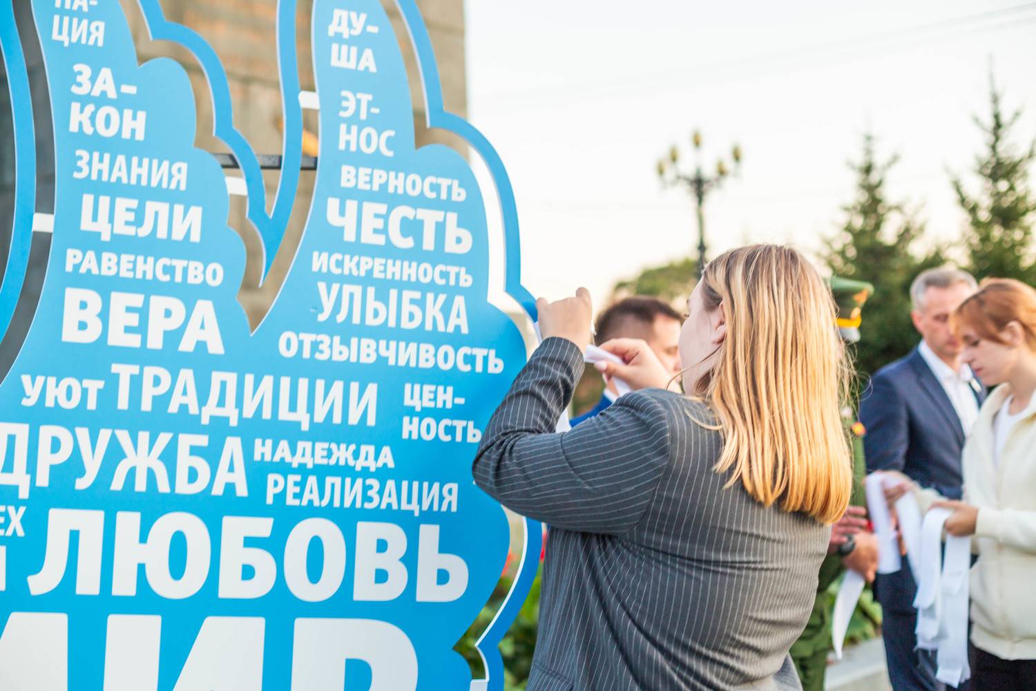 В Хабаровске вспомнили жертв Беслана: фото