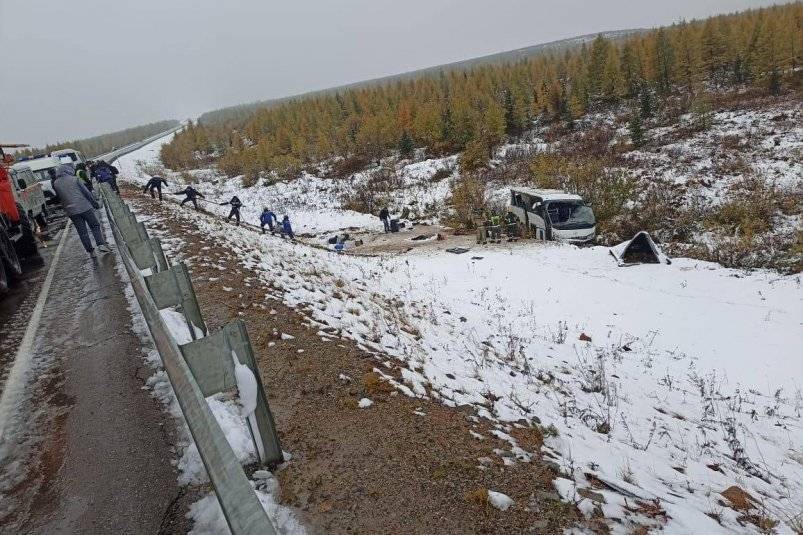 В Якутии выясняют причины ДТП с участием автобуса, в котором находилось 32 человека Упрдор &quotЛена&quot