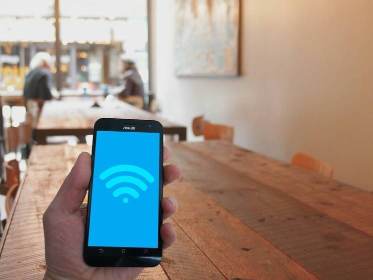 В Нелькане в Хабаровском крае появился первый Wi-Fi