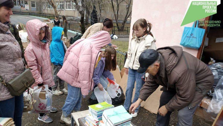 В «бумажной битве» участвуют школьники хабаровские края