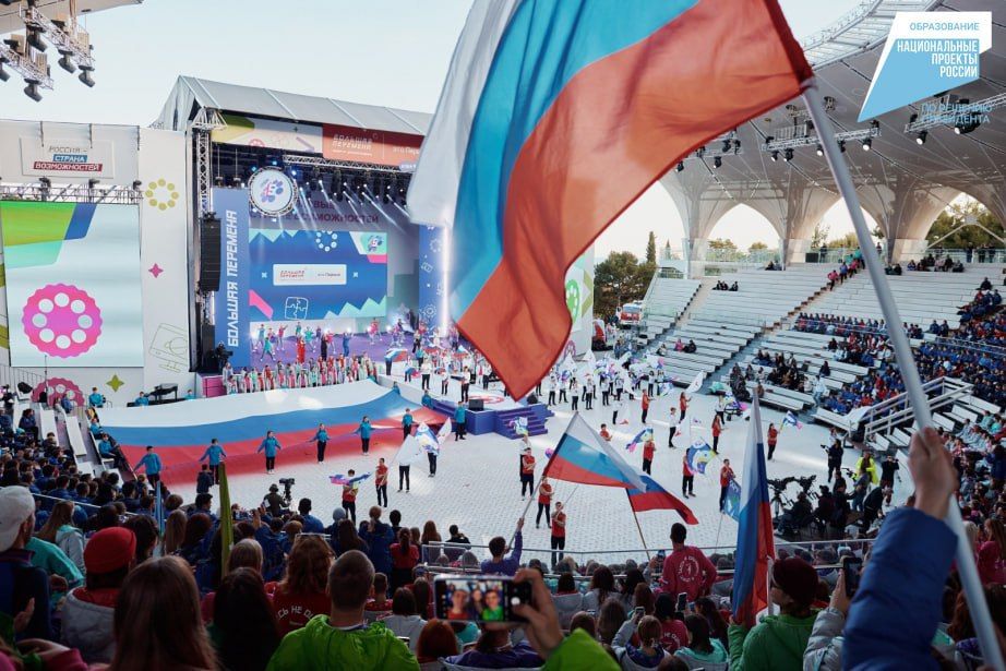 Школьники Хабаровского края победили во Всероссийском конкурсе «Большая перемена»