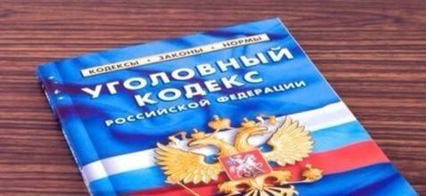 В Хабаровском районе в суд направлено уголовное дело об убийстве