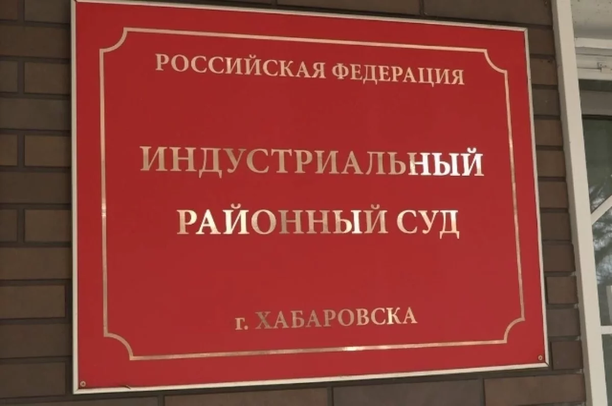 Хабаровчанин обещал ремонт, а забрал 600 тысяч у 33 хабаровчан0