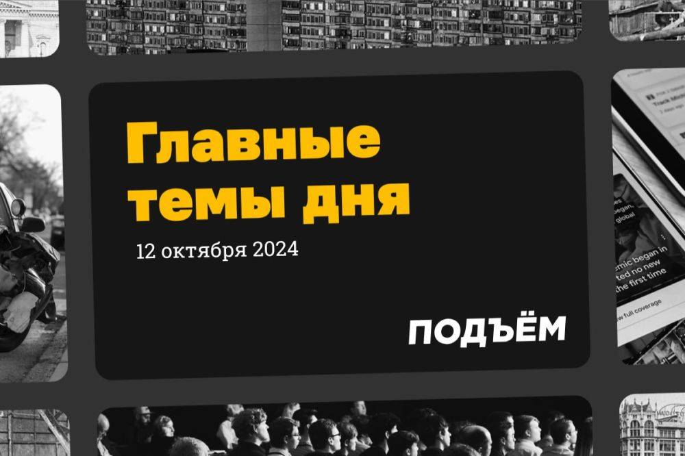 В Грозном произошел взрыв газа на заправке