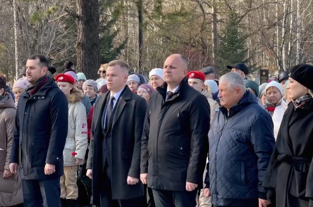 День памяти жертв политических репрессий