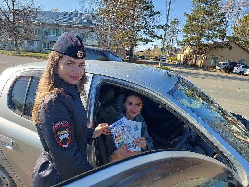 Сотрудники Госавтоинспекции района имени Лазо провели профилактическую акцию «Чтобы избежать беды, с автокреслом ты води!»