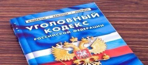 Прокуратурой Хабаровского района направлено в суд уголовное дело об убийстве