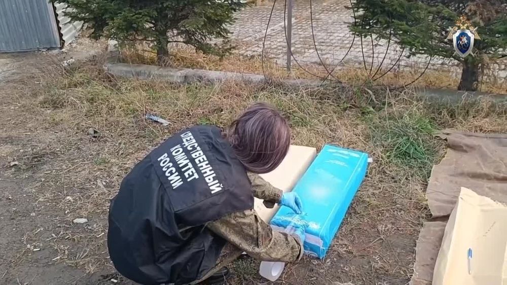 В Хабаровском крае возбуждено уголовное дело по факту незаконных приобретения, перевозки и хранения водных биологических ресурсов