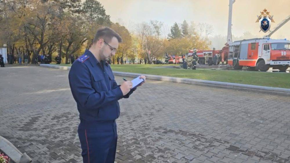 Уголовное дело возбуждено в связи с возгоранием Хабаровского Краевого музыкального театра