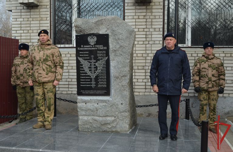 В Хабаровском крае открыли памятник погибшим сотрудникам Росгвардии