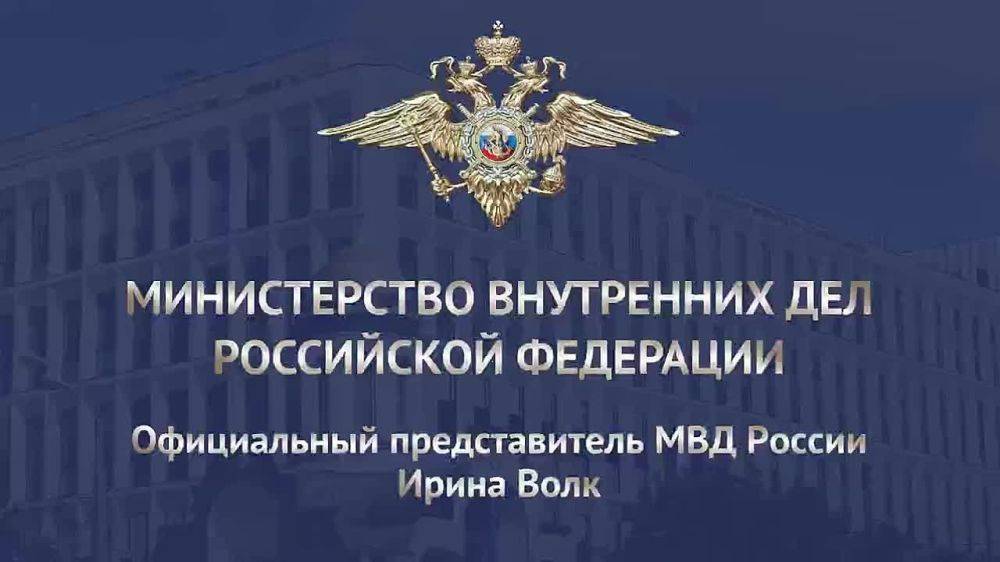 Комментарий официального представителя МВД России Ирины Волк о том, что в Хабаровске сотрудники полиции на транспорте ликвидировали крупный канал поставки наркотиков