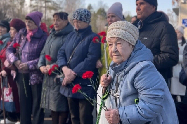 День памяти жертв политических репрессий